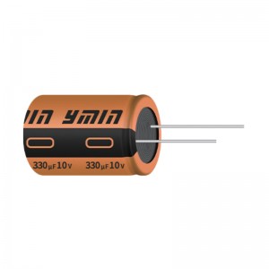 Olověný miniaturní hliníkový elektrolytický kondenzátor LKG