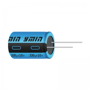 Миниатюрный алюминиевый электролитический конденсатор свинцового типа LKL