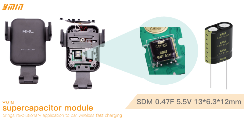 Η έξυπνη εφαρμογή της μονάδας SDM Miniature Super Capacitor YMIN σε ασύρματο γρήγορο φορτιστή 10 W τοποθετημένο σε αυτοκίνητο AHL στη Νότια Κορέα