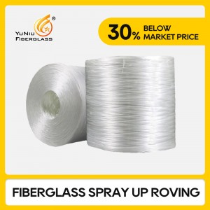 E-glass Spray Up Roving/Gun Roving for shipbuilding factory direct supply