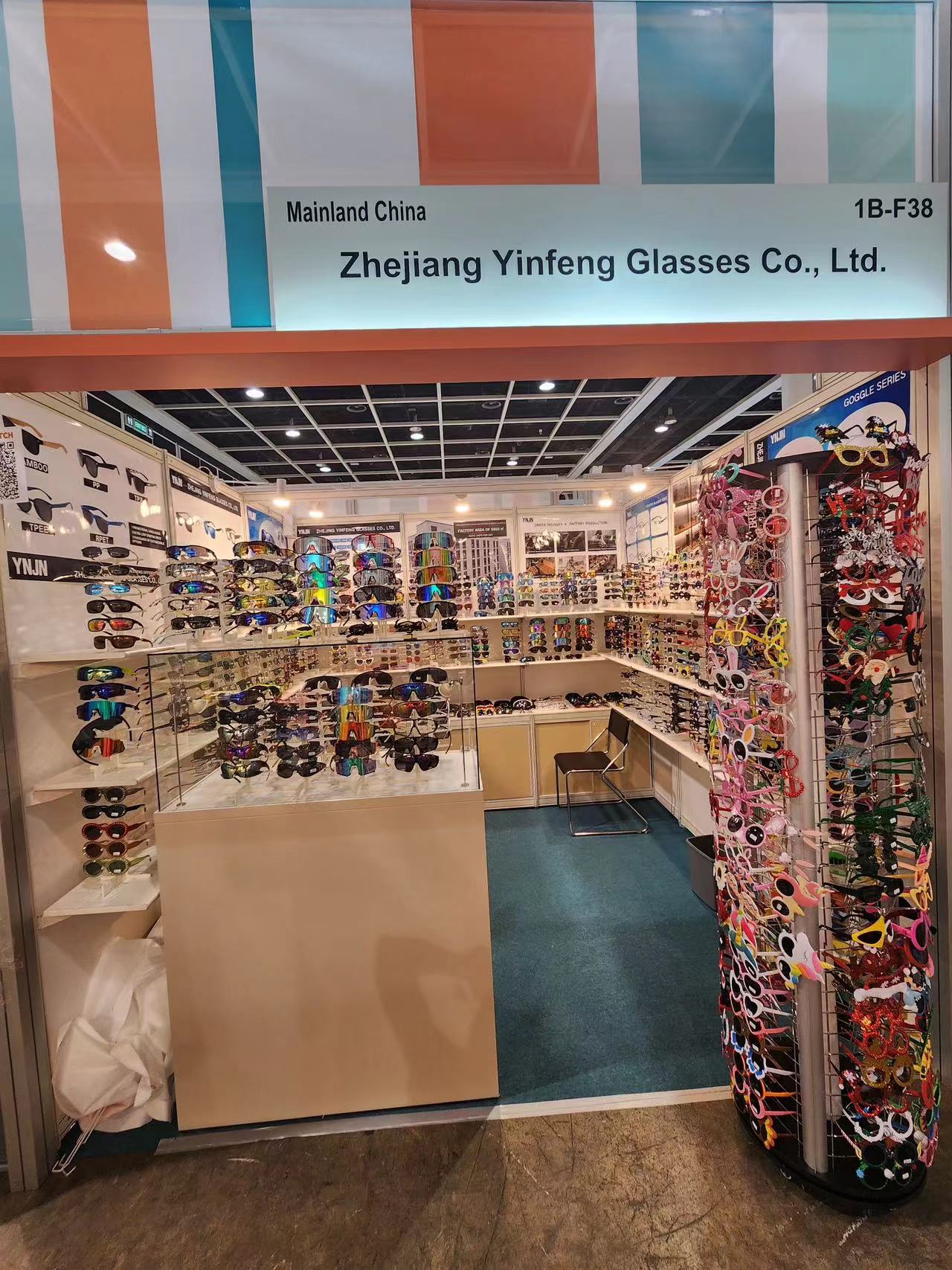 Una visione di successo: l'esperienza della nostra fabbrica di occhiali alla fiera Gifts & Premium di Hong Kong