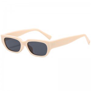 Jell-o small frame women’s vintage sunglasses
