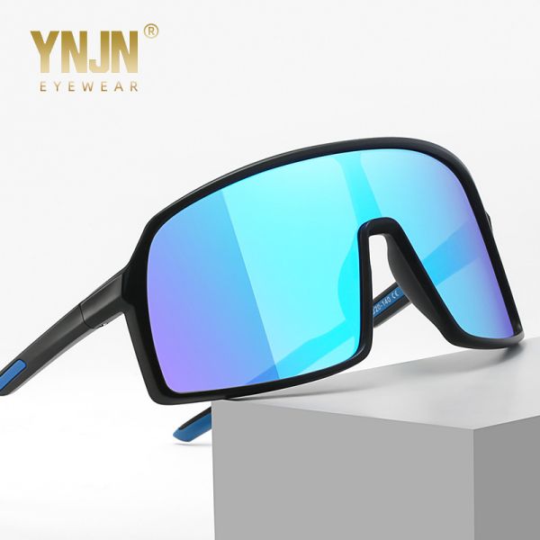 Cycling Sunglasses: A Blend of Protection and Style