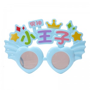 Children’s birthday party glasses