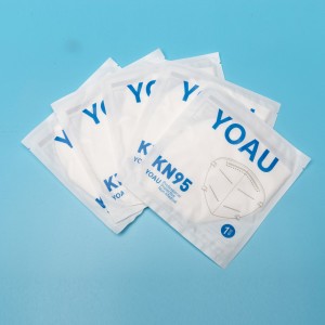 China Disposable Face Mask Chemist Warehouse Quotes - China manufacturer kn95 respirator mask disposable – YOAU