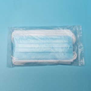 China Non-Medical Mask Suppliers - High-quality 3ply Disposable Non-Woven Face Mask Earloop – YOAU
