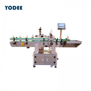 Automatic round bottle labeling machine for single  double label