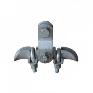 Factory source Aluminium Alloy Suspension Clamp for ADSS / OPGW Overhead Power Line Fitting