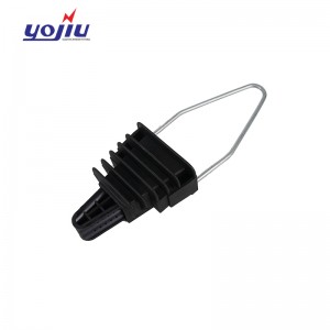 China Factory for China High Quality FTTH Wedge Clamp for Pulling Wire