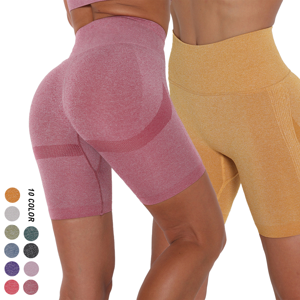 Tights Butt Lifting Training Yoga Shorts Featured Image