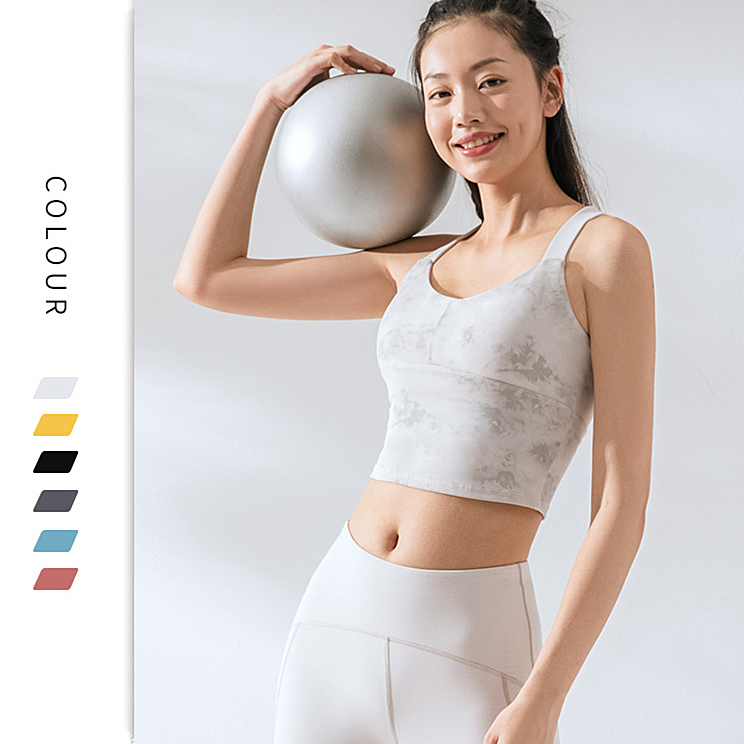 OEM manufacturer Cotton Leggings For Women - Soft Fitness Athletic Wear Women Workout Tops Tie Dye Push Up Sport Bra Nude Yoga Bra With Breast Pad – Yoke