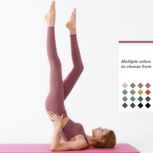 2022 Solid Color High Elasticity Tight Pants Breathable High Waist Nude Hip Lift Leggings For Yoga