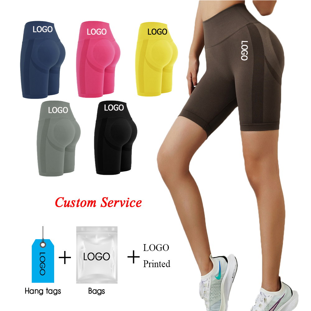 Women High Waist Compression Seamless Gymnastic Muscle Sweat Shorts Featured Image