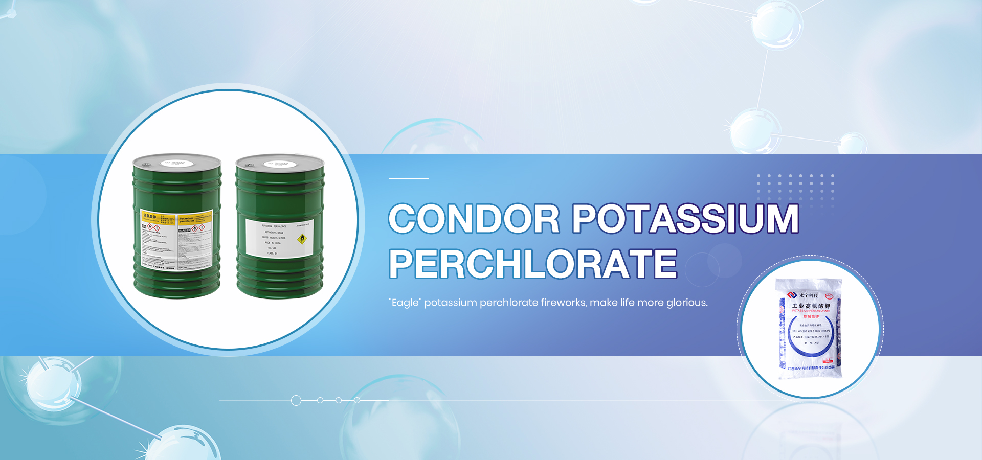 Potassium Perchlorate For Fireworks Manufacturing