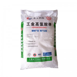 High-Grade Potassium Perchlorate for Lab Use