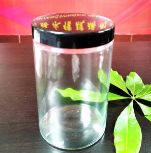 Black Tin Lid Glass Jar with Screwcap
