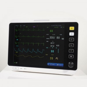 China Central Patient Monitoring System Manufacturer –  Yonker Bedside Patient Monitor in Hospital – Yonker