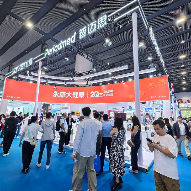 Successful First Day for Yonker at the CMEF Guangzhou 2025