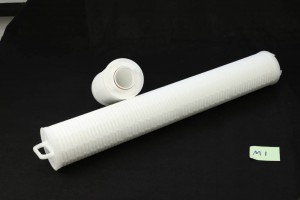 Manufacturer for pall high flow - High Flow M1GC Series pp pleated filter cartridge replacement for water treatment  – Wuhu