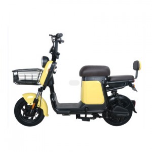 2022 High quality Folding Bike Under 200 - Two rounds Q7 – Join