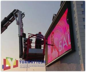 OEM/ODM Manufacturer Outdoor Led Screen Hire - Outdoor Front Maintain LED Display Screen,Advertising Digital Billboard – Yonwaytech