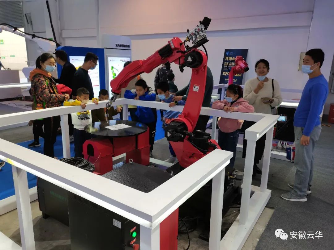 Yooheart Exhibition Record The China Popularized Science Products Exposition