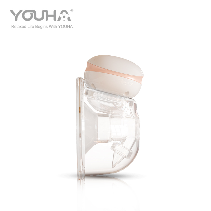YH-7007 Wearable Breast Pump