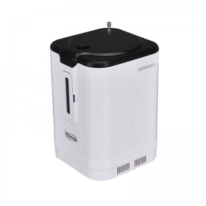 China wholesale Pure Oxygen Machine Factory –  High Concentration Portable Oxygen Concentrator Model:Y-11 – Youha