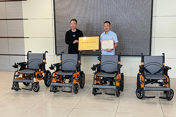 Donation activity to yongkang disabled person’s federation
