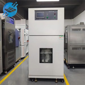 Customized large industrial metal control box |Youlian