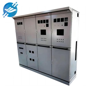 Grande armoire électrique en métal personnalisée de haute qualité |Youlien