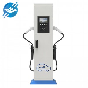 Customized electric vehicle charging station DC 30kW charging pile