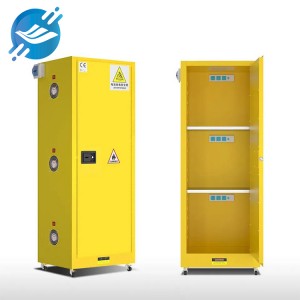Tủ pin kim loại màu vàng chống nước ngoài trời tùy chỉnh |Hữu Liên