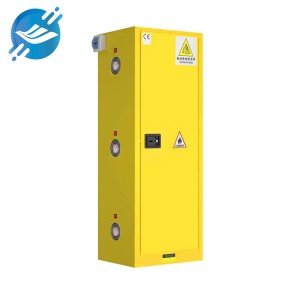 Prilagođeni vanjski vodootporni žuti metalni ormarić za baterije |Youlian