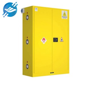 Προσαρμοσμένο εξωτερικό αδιάβροχο ντουλάπι μπαταρίας από κίτρινο μέταλλο |Ο Γιούλιαν