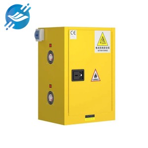 Maßgeschneiderter wasserdichter Batterieschrank aus gelbem Metall für den Außenbereich |Youlian