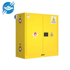 کابینت باتری فلزی زرد ضد آب در فضای باز سفارشی |یولیان