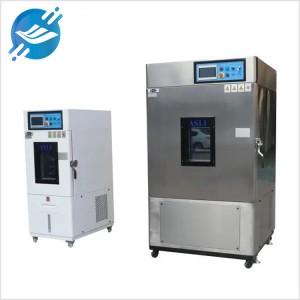 Environmental Constant Temperature Humidity Stability Climatic Test Chamber|Youlian