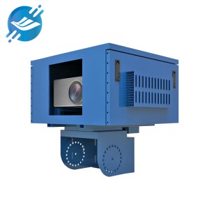 IP65 आणि उच्च दर्जाचे निळे सानुकूल मैदानी जलरोधक प्रोजेक्टर गृहनिर्माण |युलियन