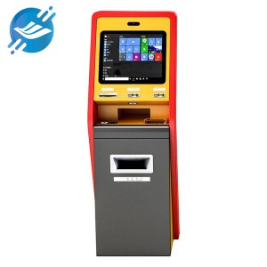 Dokunmatik ekranlı ATM makinesi |Youlian