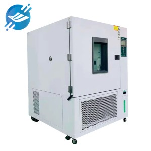 Customized high-quality outdoor stainless steel climate stability test cabinet | Youlian