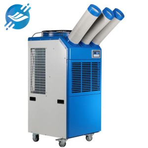 2 Ton Spot Cooler Draagbare AC-eenheid Industriële Lugversorging vir Buiteluggeleenthede|Youlian