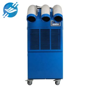 2 Tan Spot Cooler Unit AC Mudah Alih Penyaman Udara Industri untuk Acara Luar|Youlian