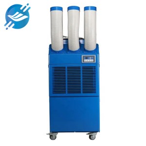 2 Ton Spot Cooler Prijenosna AC jedinica Industrijski klima uređaj za vanjske događaje|Youlian