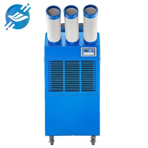 2 Ton Spot cooler Unit AC portabel Industrial Air Conditioning pikeun Kajadian outdoor|Youlian