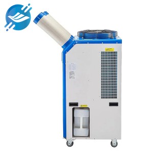 2 тонналык Spot Cooler Portable AC Unit Industrial Conditioning for Outdoor Events|Youlian