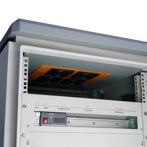 Жоғары жылуды тарату және қауіпсіздік және теңшелетін стандартты 42U серверлік шкаф |Юлиан