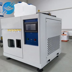 IEC 60068 Մշտական ​​ջերմաստիճանի և խոնավության փորձարկման մեքենա Կլիմայի վերահսկման փորձարկման պահարան|Յուլիան