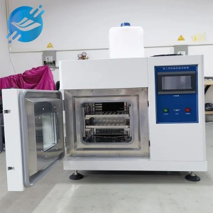 Mașină de testare a temperaturii și umidității constante IEC 60068 Cabinet de testare pentru controlul climei |Youlian