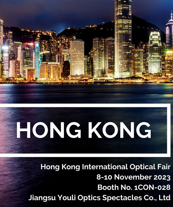 MEET US AT HONG KONG INTERNATIONAL OPTICAL FAIR 2023